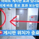 레이크팰리스 세탁소 네이버블로그