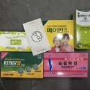 마곡아임약국 이미지