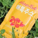 더주스마켓