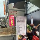 산본인베스텔 이미지