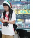 노랑무지개