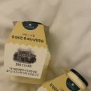 레전드호텔목욕탕 이미지