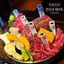 모토이시 연신내점 | 일본을 그대로 옮겨놓은 분위기 깡패 연신내역 맛집