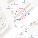 가야상가 맞은편 횡단보도 이미지