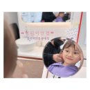 클리어안경(CLEAR OPTiC)부평청천점 | 부평안경점 어린이안경 후회 없는 선택