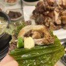 족발궁찌개방