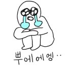 최강회물회