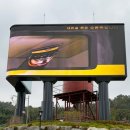 옥련지구대 이미지