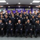 금성에너지 이미지