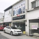 군산영광중학교 이미지