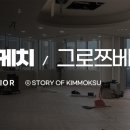 용산-현장-54 이미지