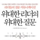 도서출판예인 이미지