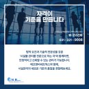 진가에프앤비