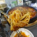 영희네포차 이미지
