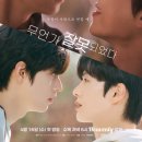 (주)무빙픽쳐스컴퍼니 이미지