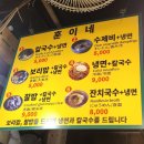 훈이네꽃집 - 의정부시 동일로 146 | 남대문시장 칼국수골목에서 점심먹고 꽃시장 구경하기