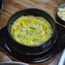 단대로 | 단대오거리 맛집으로 유명한 철뚝길 본점 냉삼 후기