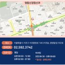 영동신경정신과의원 이미지