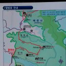 제천 가은산(可隱山 575m)과 옥순봉출렁다리 이미지