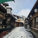 동구리산림욕장 공중화장실 | 2박3일 후쿠오카/유후인 17년지기 친구과 첫 해외여행🩷_유후인 2일차