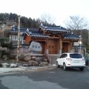 팔각정 입구 이미지