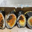아라꼬마김밥 - 서구 승학로 470 | 아라꼬마김밥