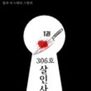 (주)월하랑 이미지