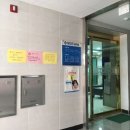 황만근내과의원 네이버블로그
