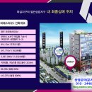 라피에스타 QV 이미지