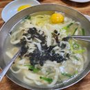 쌍방울식당 이미지