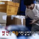 김수창농장 이미지