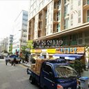 강남구 삼성로85길 이미지