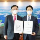 창원시시설관리공단 이미지