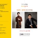 메디타운정겨운약국 이미지