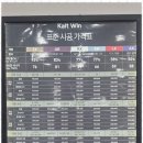 경남카서비스 이미지