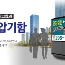 (주)쓰리디허브시스템즈