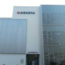 오류보건지소 이미지