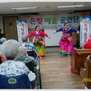 경동요양병원 이미지