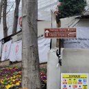 궁전슈퍼 | 튀르키예 이스탄불 여행일정 3일차 - 백종원 내장탕, 이스켄데르케밥, 귈하네공원, 톱카프궁전