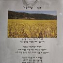 서서학동주민센터 이미지