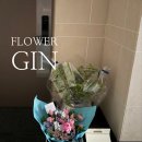 자스민호텔 | 신라호텔 케이크 꽃배달 | 꽃다발 + 자스민 화분 세트 배송 후기