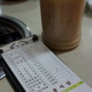 원골식당 이미지