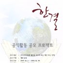 법무법인시민 이미지