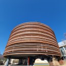 서울공예박물관 어린이박물관 2층, 3층 리뉴얼된 공간 체험 후기