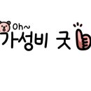 호텔얌 이미지
