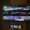 샤우팅노래연습장 이미지