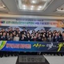 상주농협(3층) 이미지