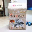 남원혼불부각