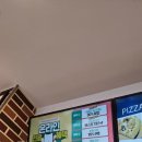 파파존스 강릉점 이미지