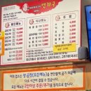 연화구 이미지